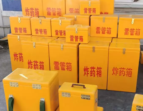 宽城炸药箱雷管箱具体有什么用处？