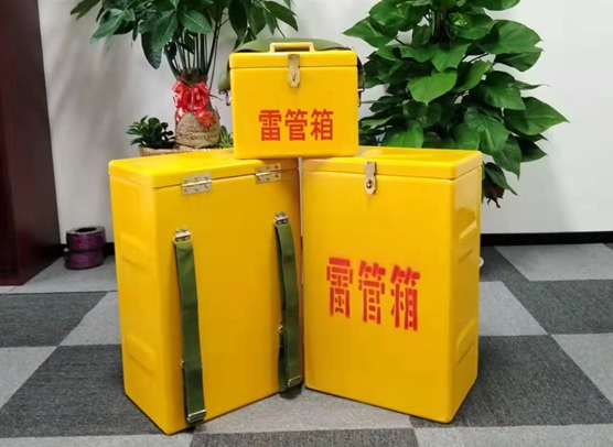 宽城矿山爆破用的炸药箱雷管箱，你了解多少？