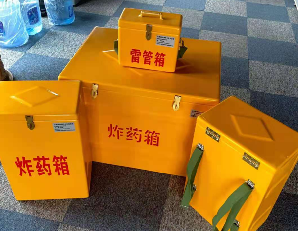 宽城不同环境下如何选择炸药箱雷管箱