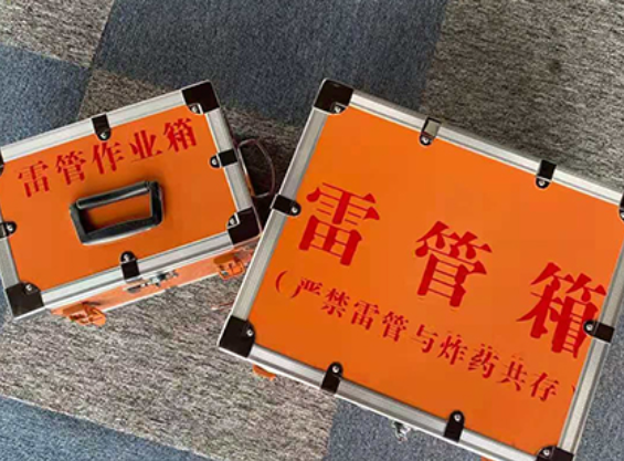 宽城雷管箱规范存放管理标准